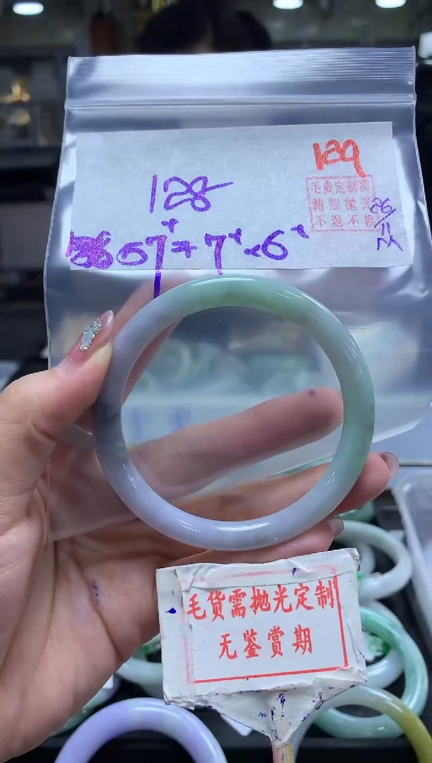 未镶嵌定制翡翠129毛货需精细抛光多样性发1件128元