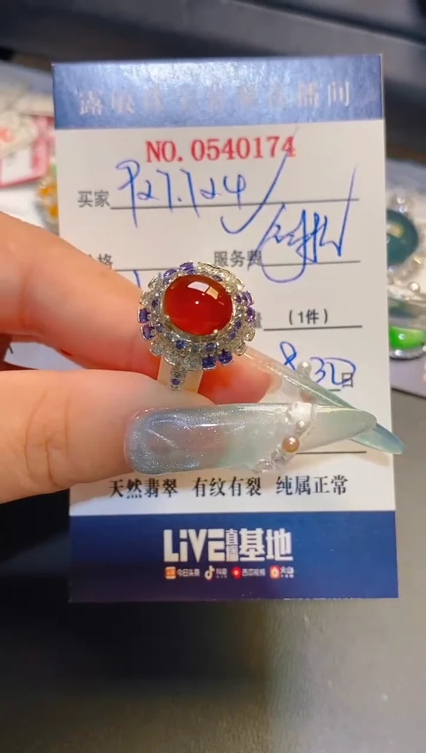 未镶嵌翡翠耳饰铜托