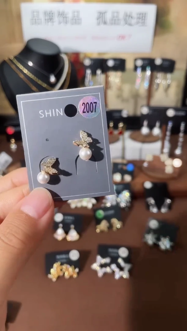 合金925银锆石萱2007