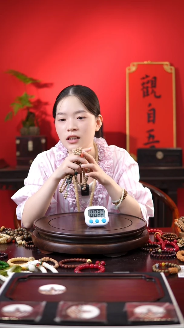 菩提星月菩提108颗
