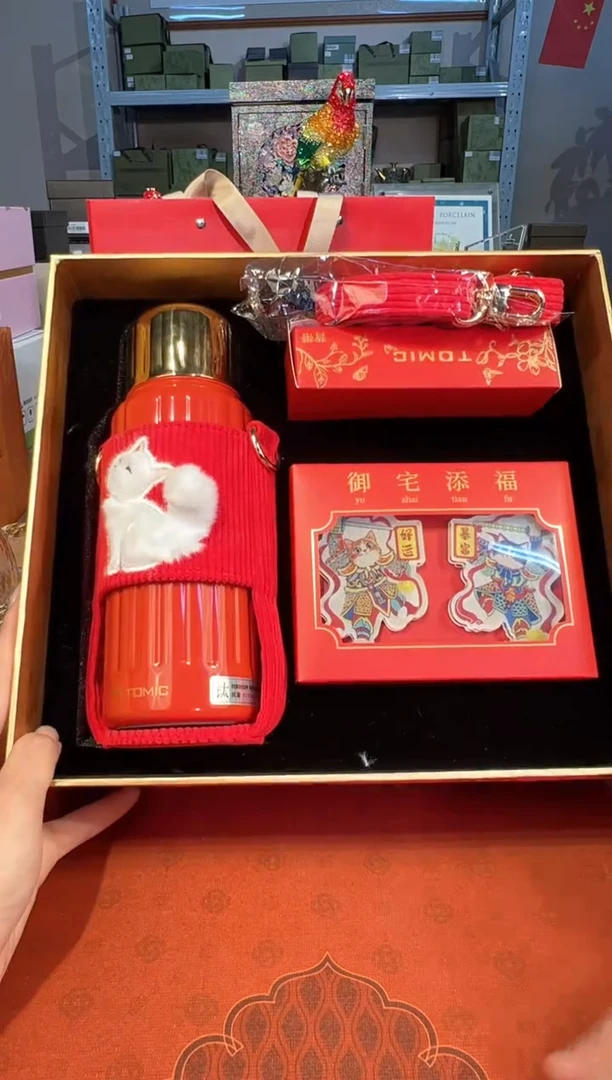 【闪购商品】杯52特美刻猫咪保温杯