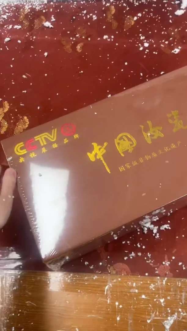 【闪购商品】其他精品茶具@@@@@@@@@@@