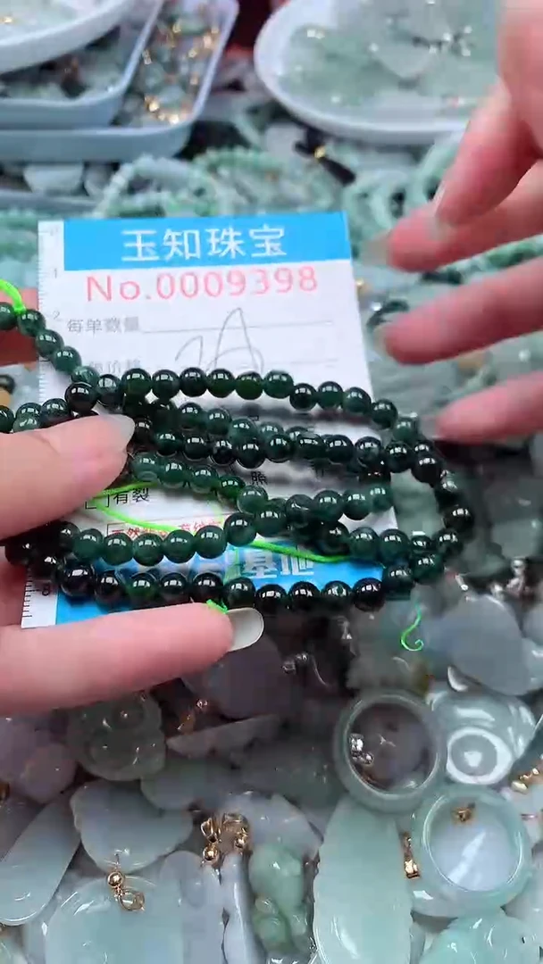 翡翠未镶嵌吊坠(不含链)9398