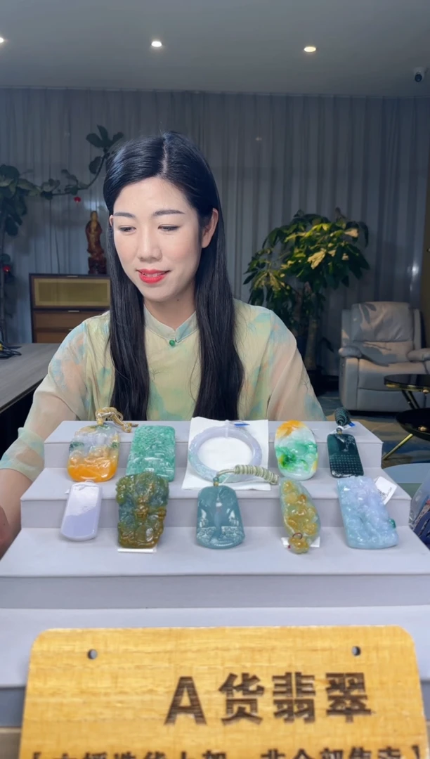 吊坠(不含链)未镶嵌翡翠尊**空HH@@