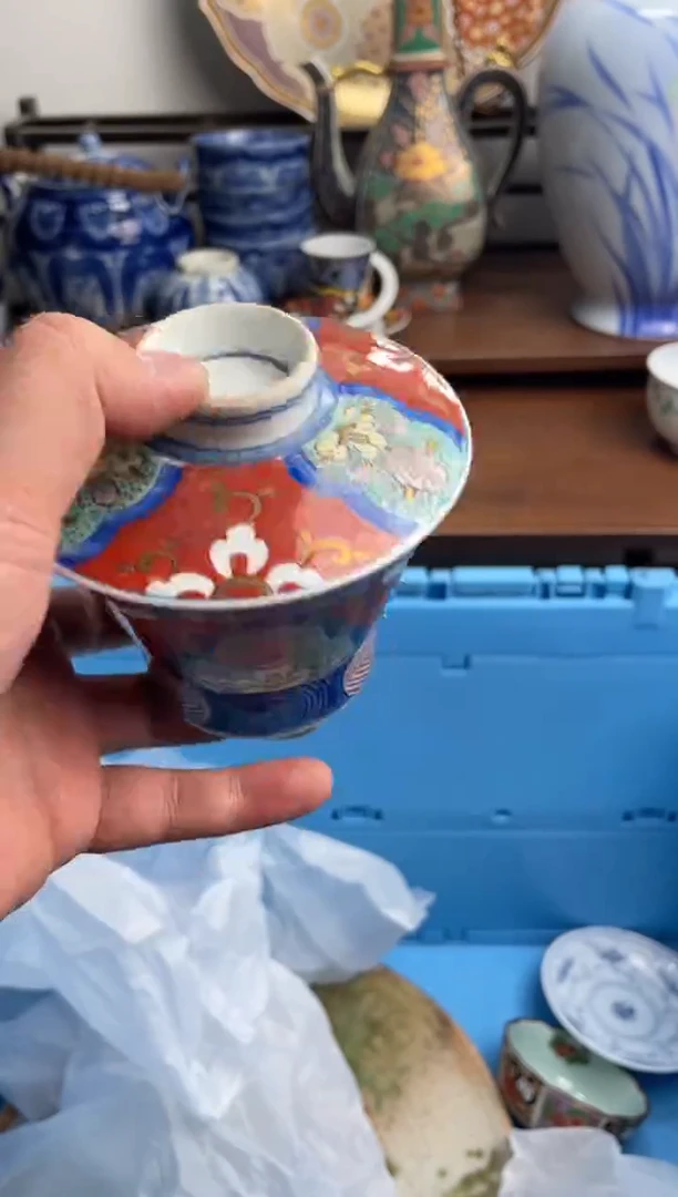 【闪购商品】瓷片166-M满20包邮-48h凑单