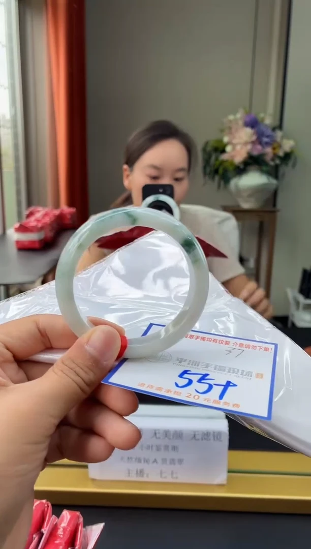 未镶嵌手镯翡翠11111111111111