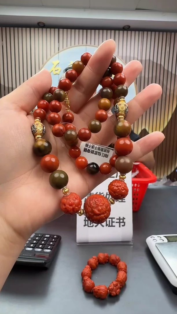 未镶嵌多圈南红玛瑙027ZB1124产品一个