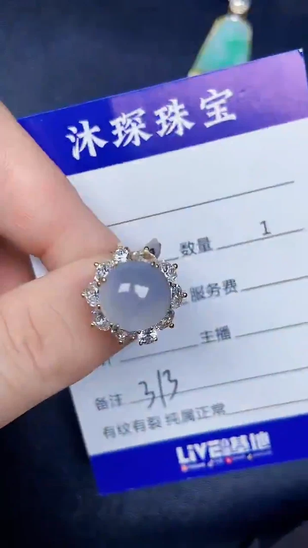 银S925镶嵌戒指翡翠3130