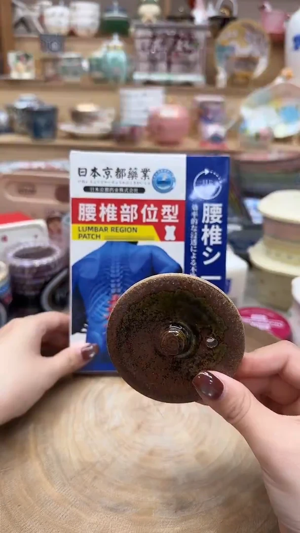 如图所示 雨儿精选