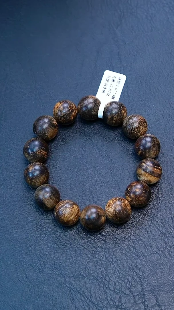 【闪购商品】沉香手串1.6达拉干沉水单圈35克+