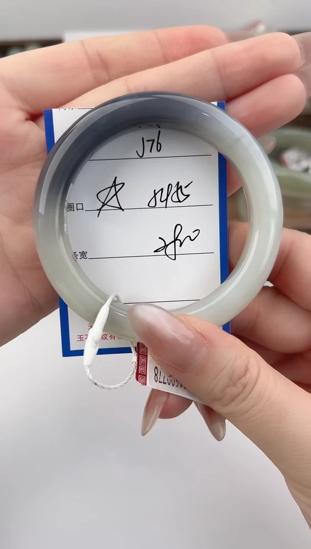 未镶嵌手镯和田玉76颜色微差无瑕疵