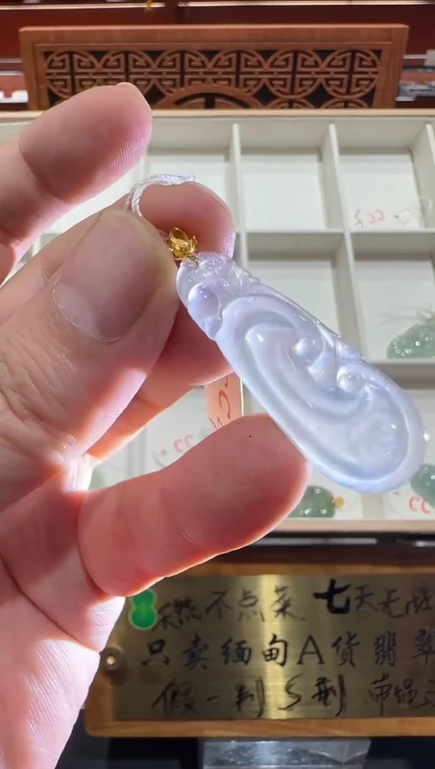 18K金镶嵌挂件翡翠A货翡翠多样性孤品