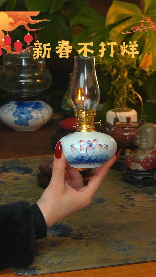 【闪购商品】景德镇陶瓷灯摆件