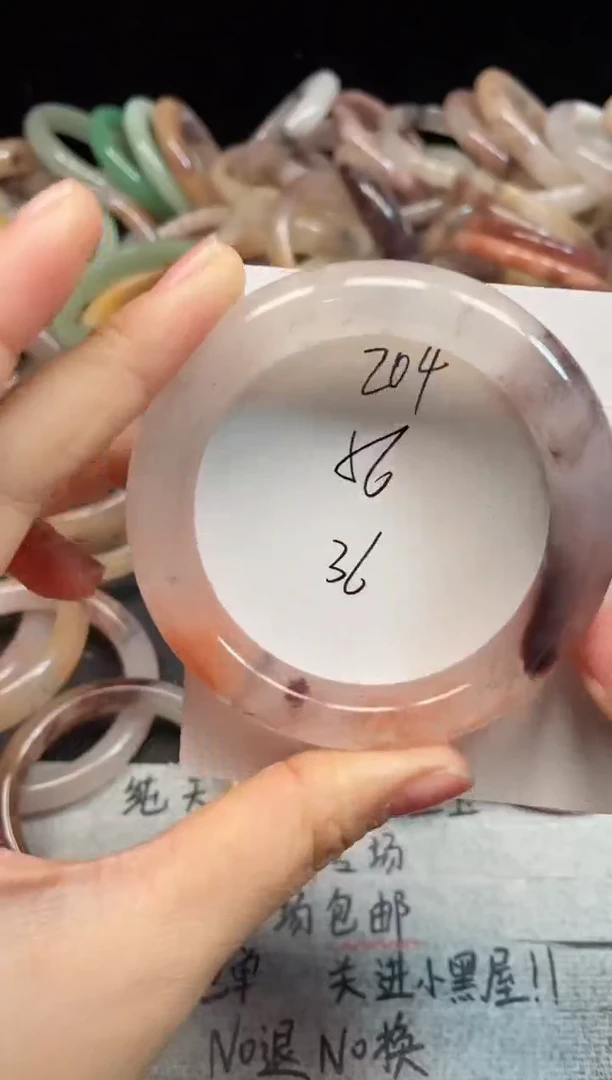 未镶嵌手镯石英质玉204