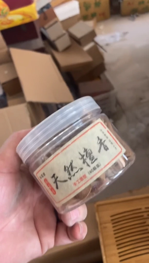 无运费险有瑕疵的摄影的产品有使用过的痕迹有点脏介意勿拍