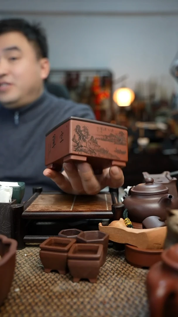 紫砂花盆生**求長木軒精品紫砂