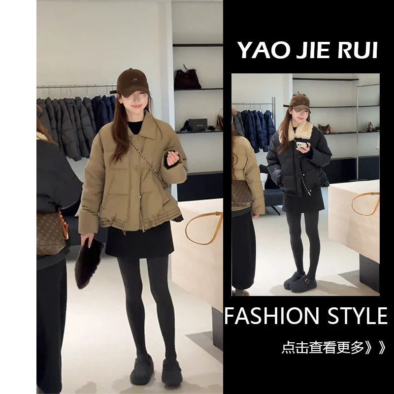 2025秋冬百搭可拆卸翻领显瘦棉服+裙子ins风洋气时髦气质流行套装