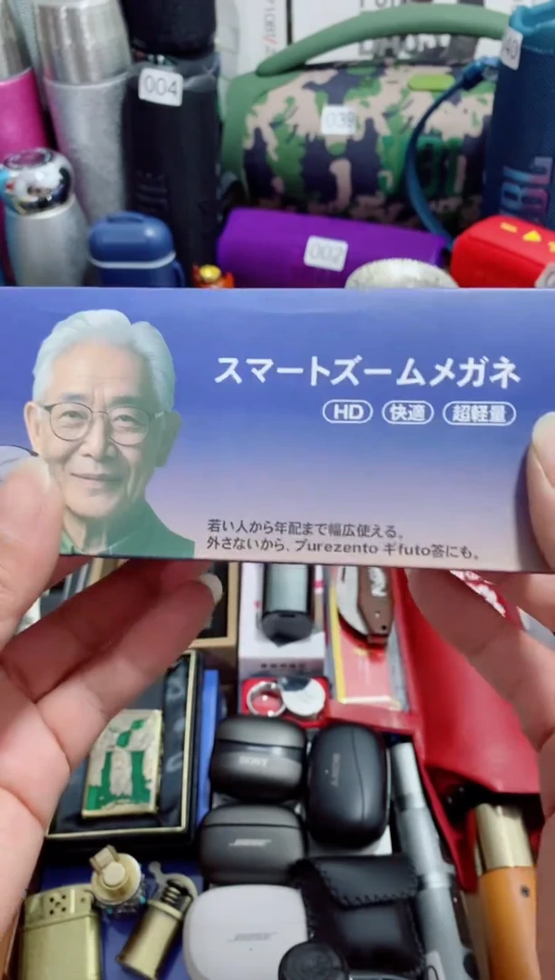 瓷片闪购商品如图所示