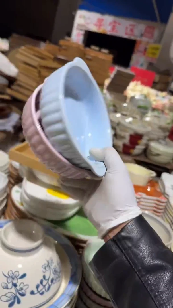 陶瓷2个双耳碗微瑕 凑满20元包邮