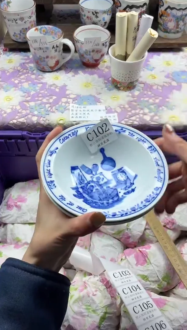 瓷片金                     C102