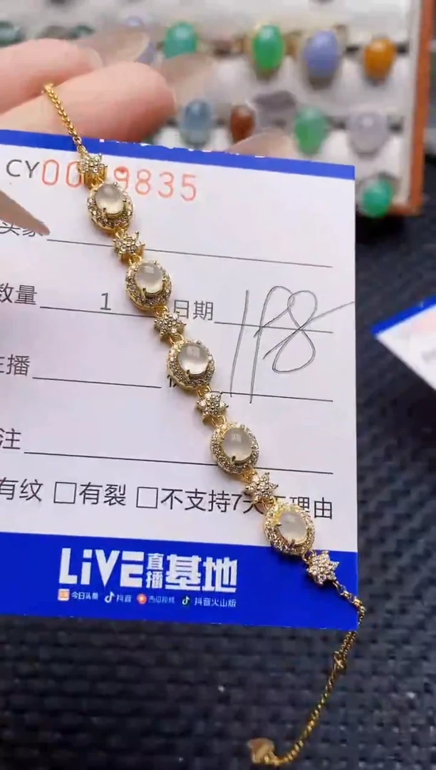 银S925镶嵌戒指翡翠9835