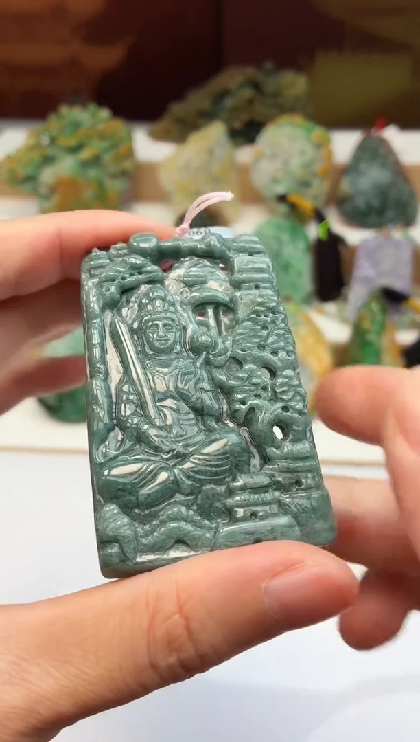 颈饰未镶嵌翡翠牌子