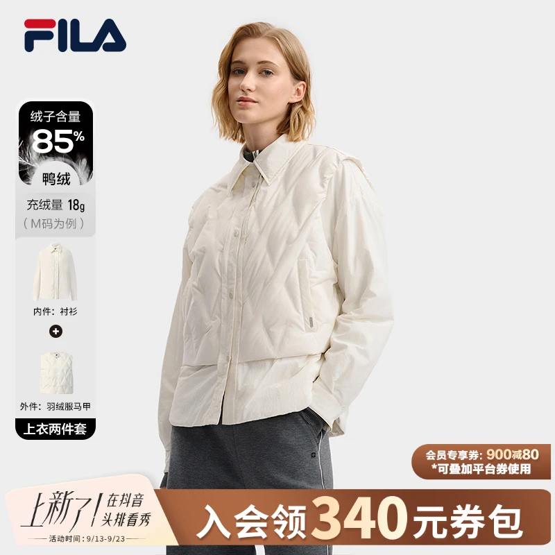 FILA/斐乐【85鸭绒】秋冬新款女百搭休闲运动羽绒两件套F11W543903F