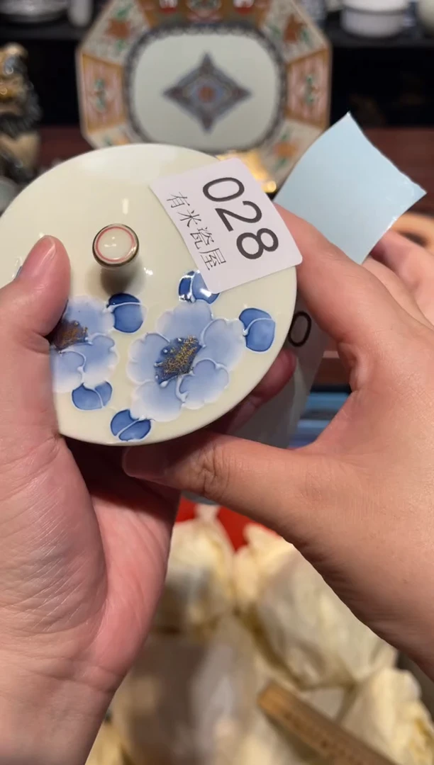 1云****️一单包邮中古瓷器默认微瑕一单包邮中古瓷器默认微瑕