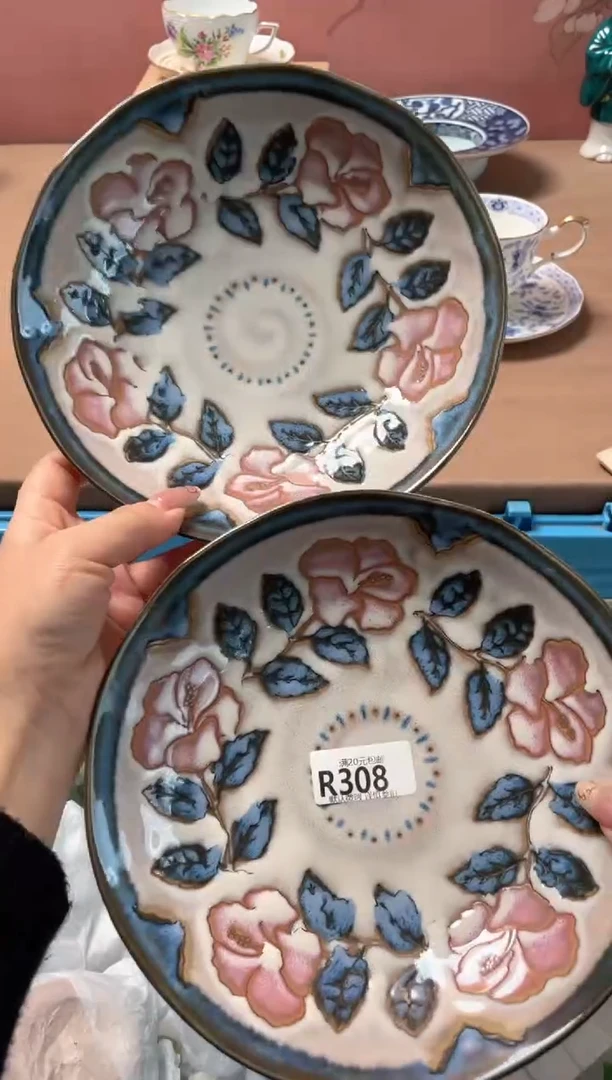 瓷片瓷器瓷器R308