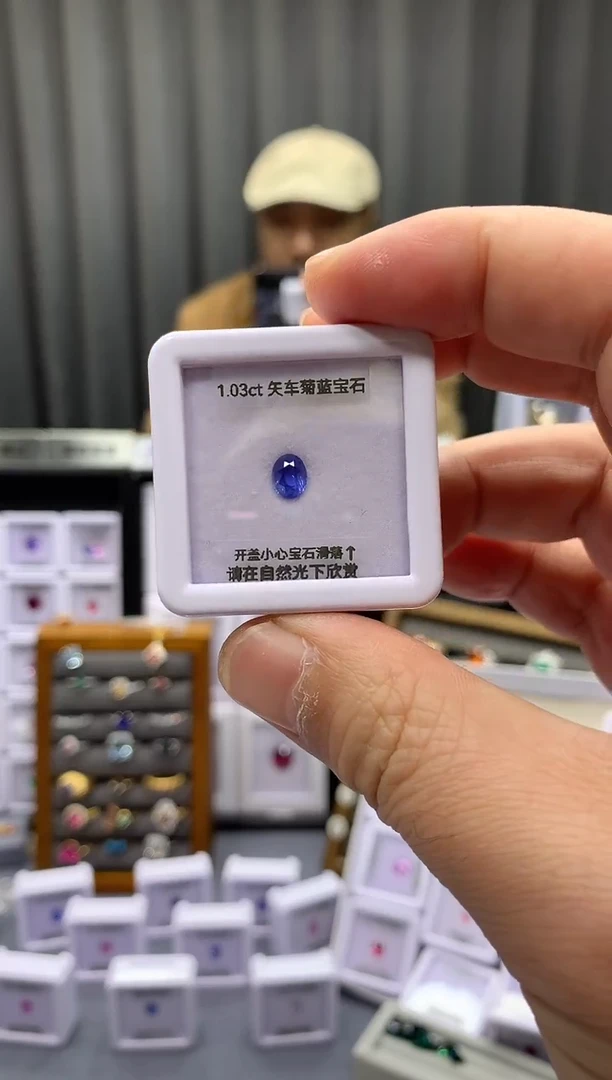 裸石蓝宝石1.03ct 69