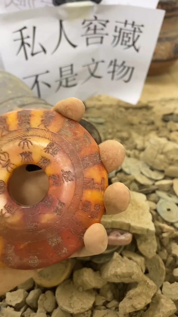 未镶嵌长石玉无49