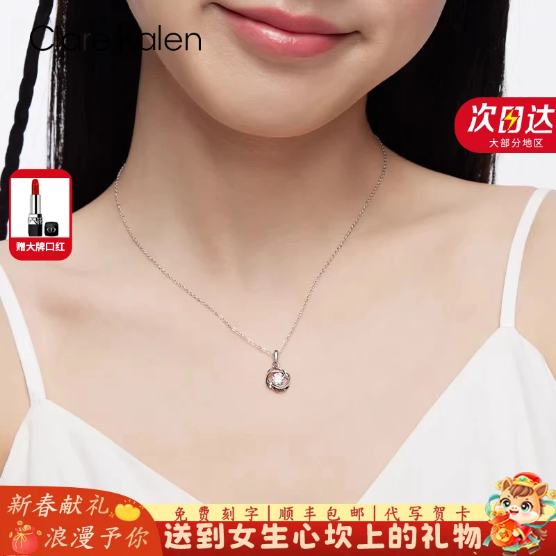 ClareKalen幸运四叶草项链女轻奢小众高级感新年礼物送女友