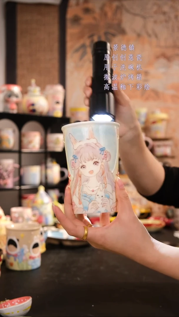 摆件陶旺的可以陶瓷设计师款