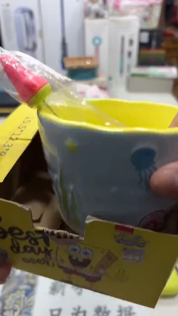 瓷片名品折扣名品折扣名品折扣@@1