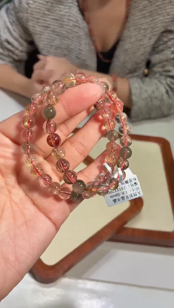 未镶嵌手链水晶7.8-8m彩发晶手链多样性发一