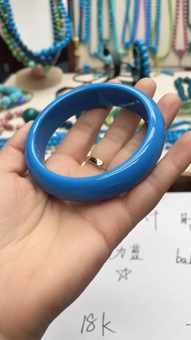 珍藏特色绿色蓝色