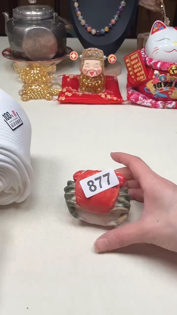 瓷片陶茶周边666文玩多人