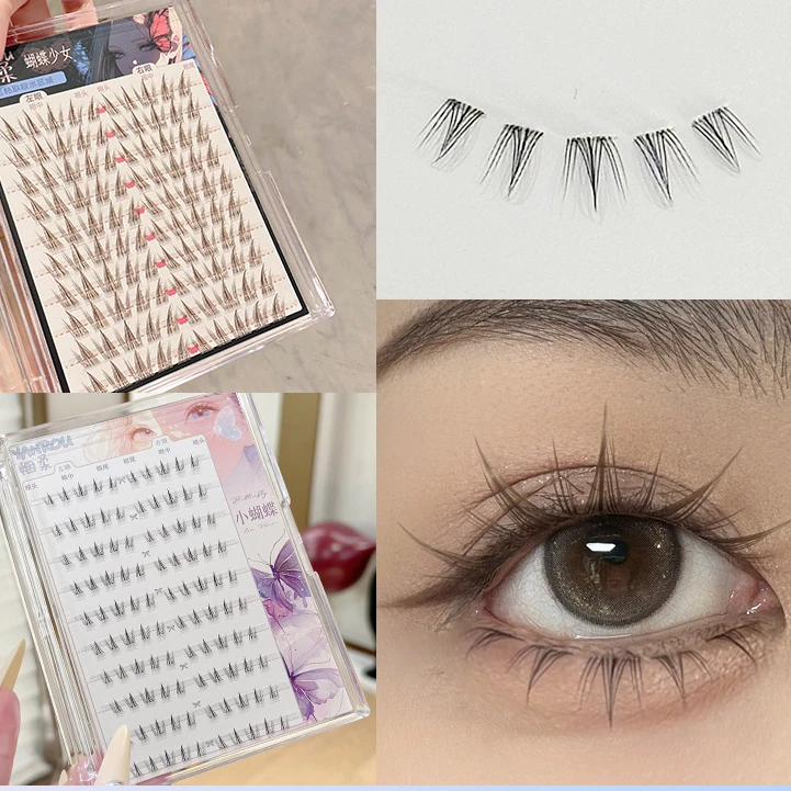 烟柔棕色蝴蝶少女+小蝴蝶下睫毛假睫毛上镜自然仿真女日常漫画