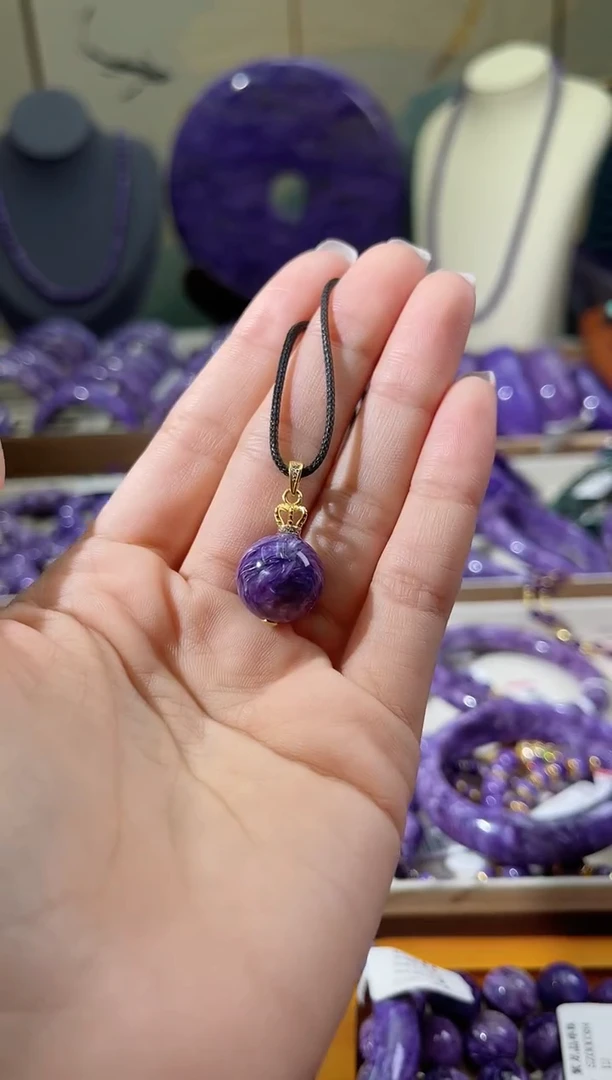 查罗石（紫龙晶）未镶嵌吊坠14