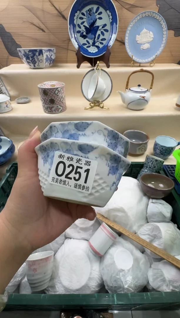 瓷片遇**缘            O251