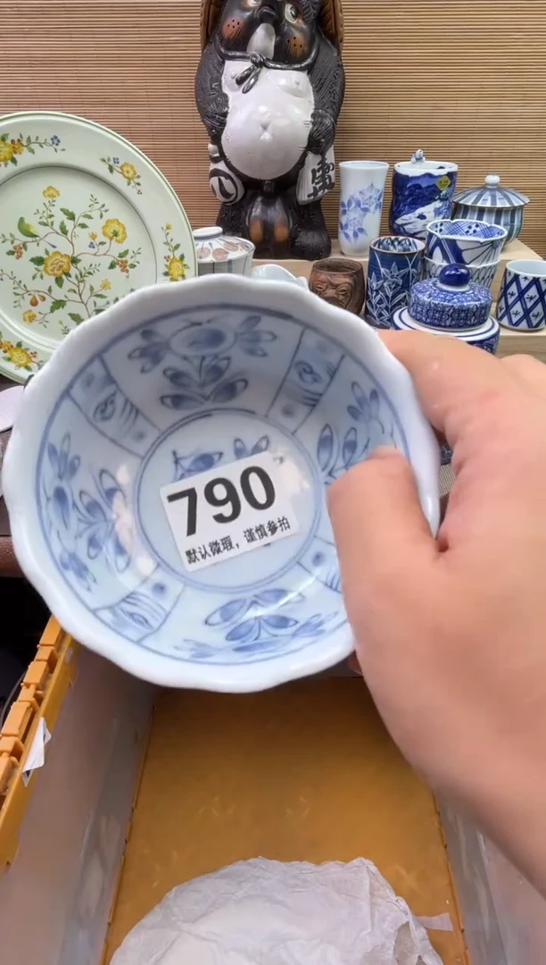 陶瓷陶瓷陶瓷陶瓷陶