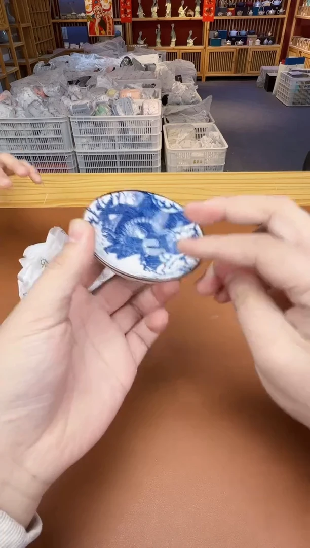 【闪购商品】瓷片瓷制品S11111111111