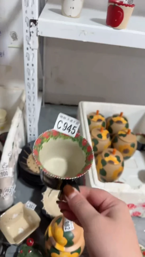 【闪购商品】945微瑕不退换介意勿拍