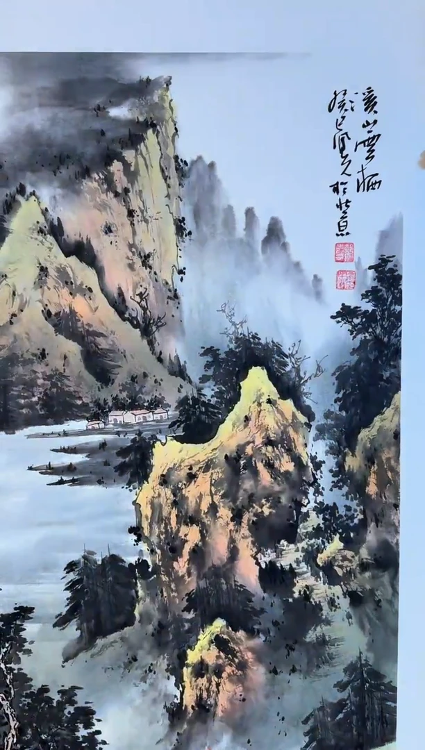 国画25众合郝凤先老师作品