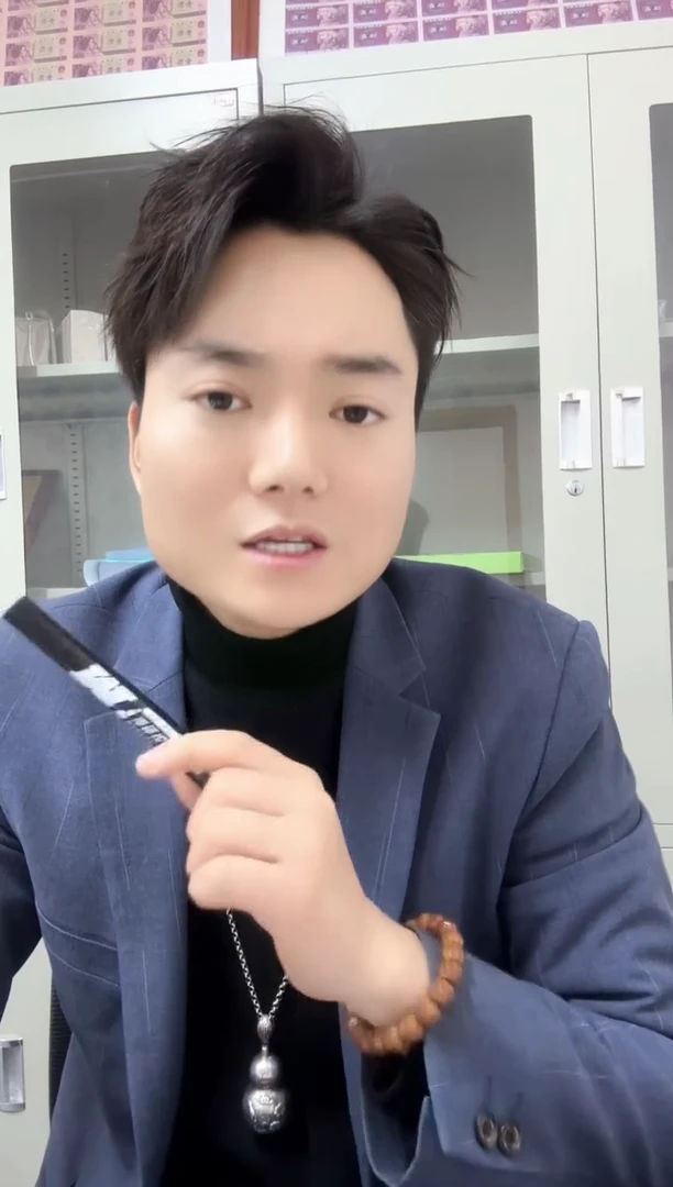 【闪购商品】原厂福根单张评级