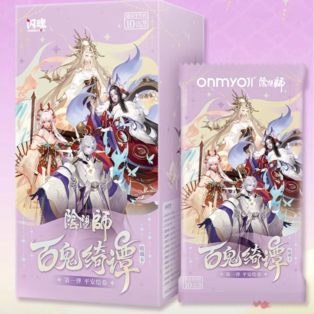 闪魂【第五刺阴阳】阴阳师 第一弹 百鬼绮谭 收藏卡 潮流盲盒代拆
