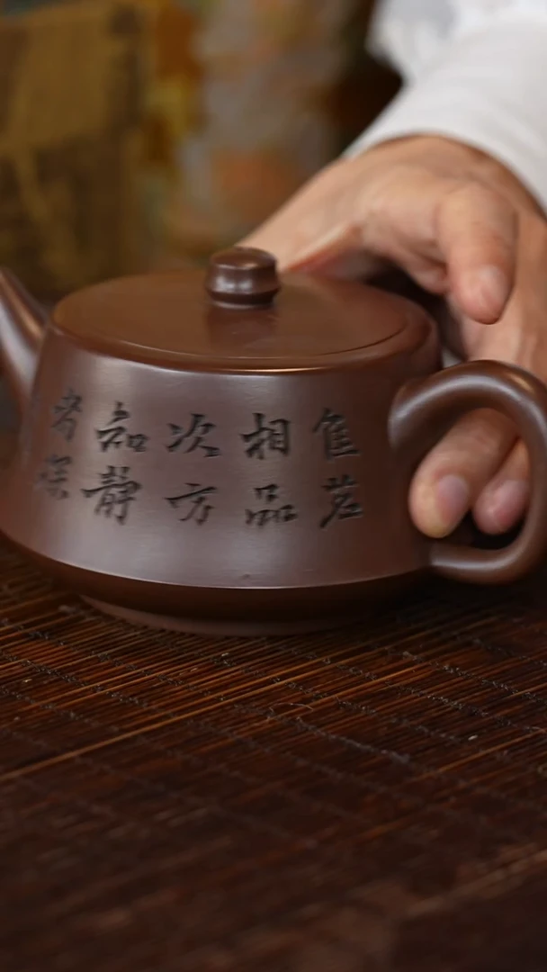 茶壶紫砂宜兴紫砂壶gsz077