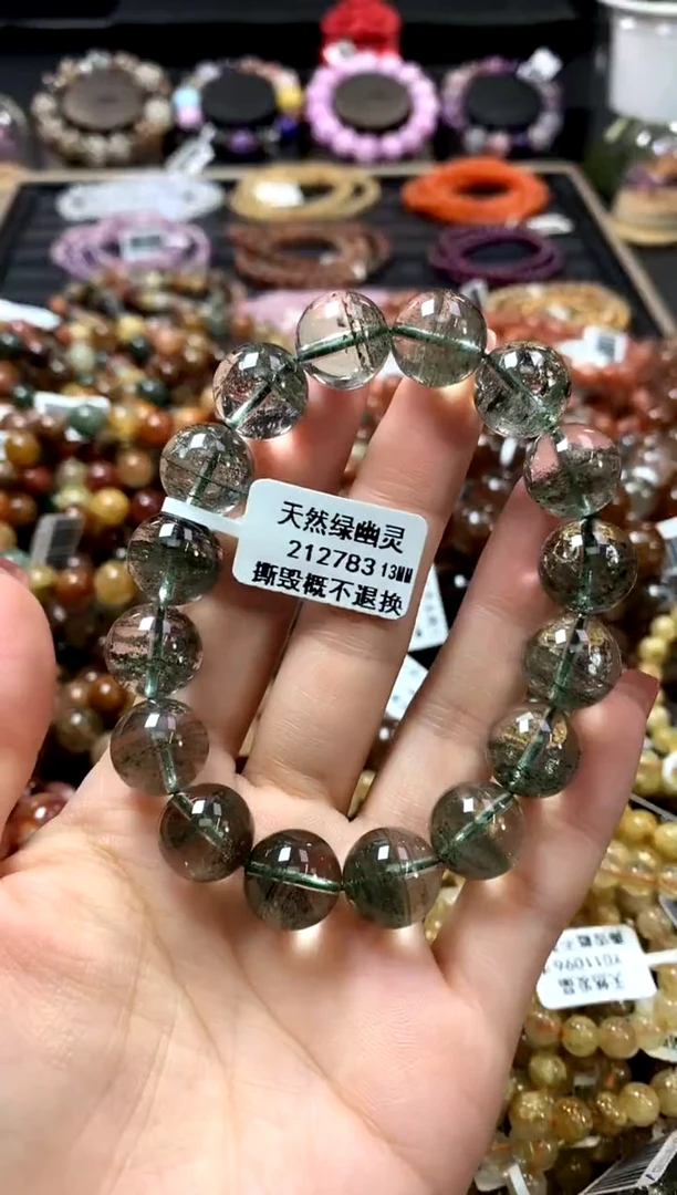 未镶嵌手链水晶13