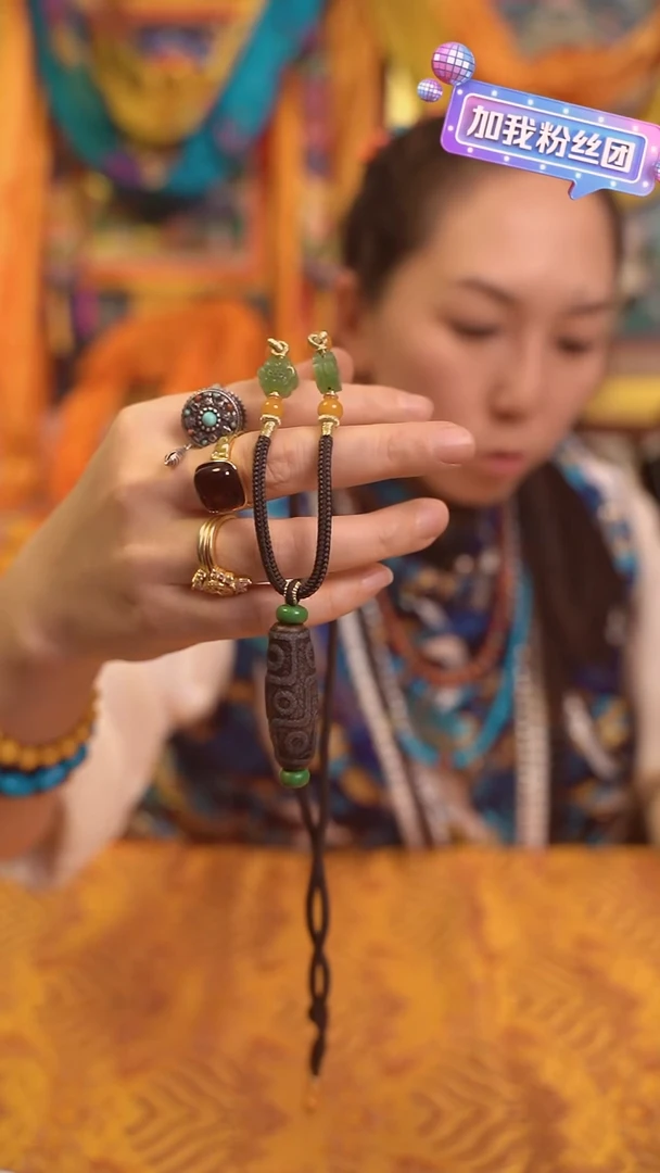 吊坠0914121青海发货，唐卡配件