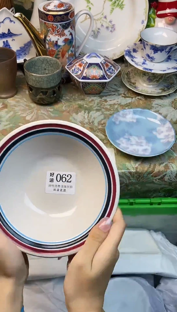 瓷片李*豆好运            A062